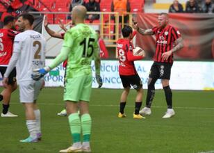 ÖZET İZLE Çorum FK 4-3 Manisa FK maçı golleri