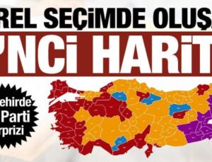 Yerel seçimin 2’nci haritası! AK Parti kaybettiği 14 şehirde yine söz sahibi olacak