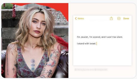 <p>Paris Jackson</p>