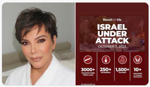 <p>Kris Jenner</p>