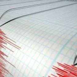 Adıyaman'da 3.8 büyüklüğünde deprem