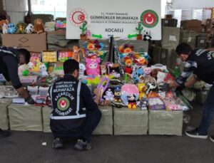 Gümrük muhafaza ekipleri duyurdu: Rekora imza attılar!