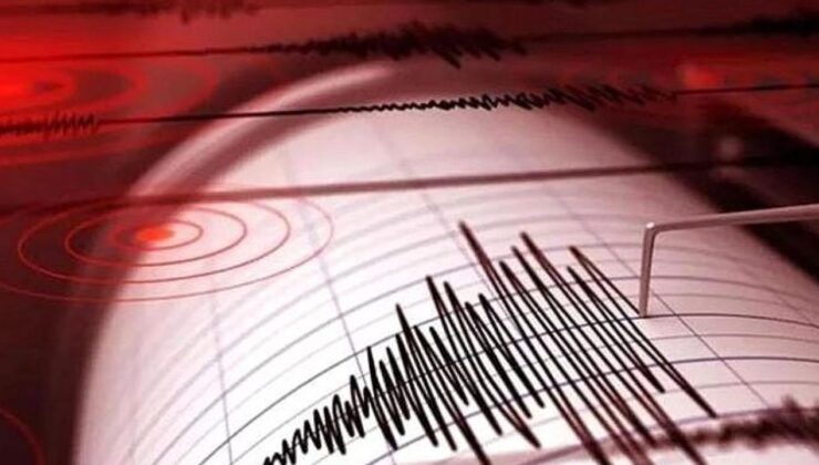 AFAD açıkladı: Ardahan’da hissedilen deprem!