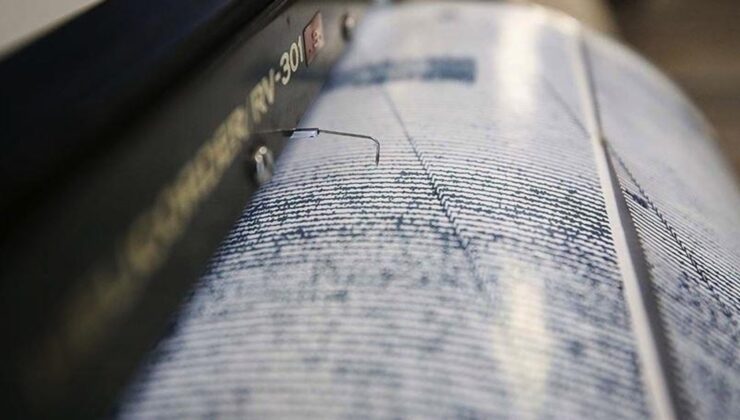 Peru'da 7.2 büyüklüğünde deprem | Dış Haberler