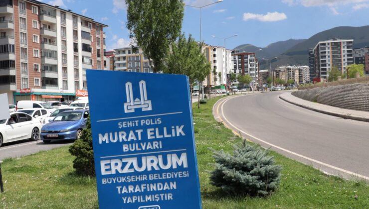 Erzurum’da 15 Temmuz şehitlerinin adları okullardan camilere birçok yerde yaşatılıyor